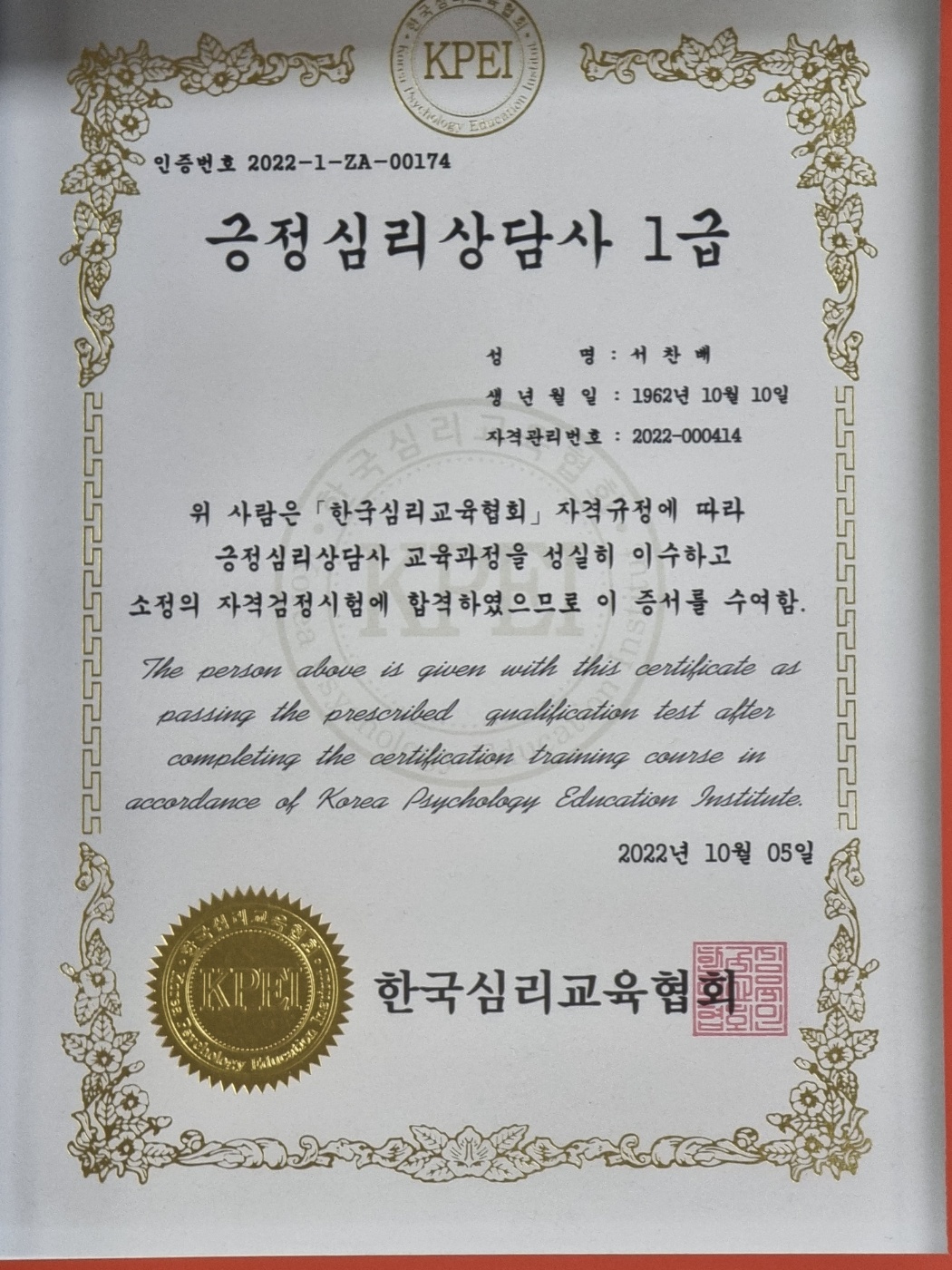 2944258182_8KnFpbDP_2203274523e1b366fe77eca1b9c50107b46f57df.jpg 이미지크게보기