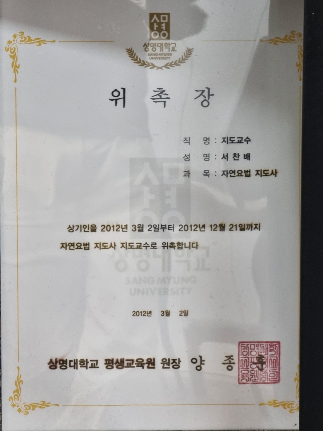 2944258182_EqnA5LFb_6e190302da6fcfc6de56dc2e5f4a7ccfaaffd56e.jpg 이미지크게보기