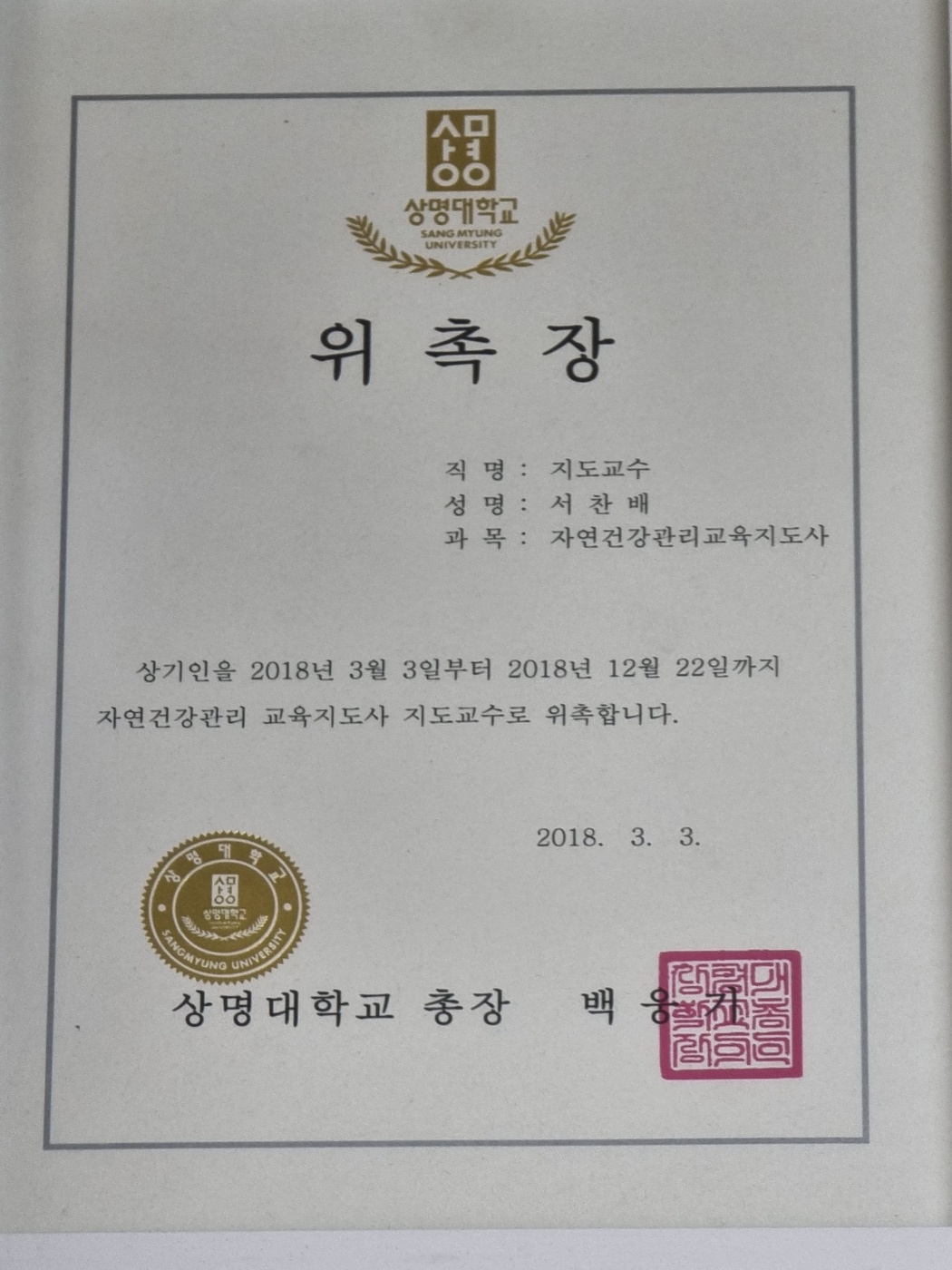 2944258182_JOmyarT4_6caedcf41548cff7070a54de60a22daf5182dc23.jpg 이미지크게보기