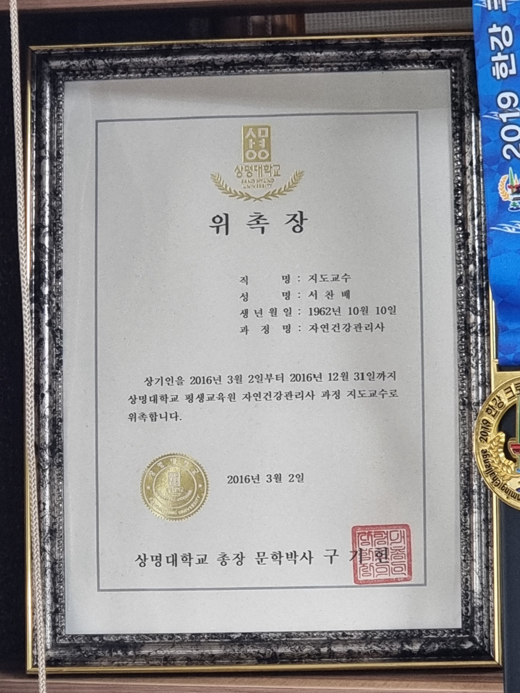 2944258182_KfNZnl5g_283c01e051eb4bdfdad2cf217d54ebb30edc7781.jpg 이미지크게보기