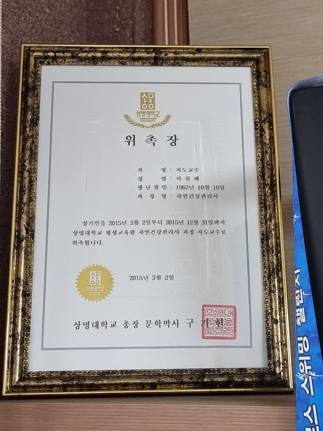 2944258182_aoBYGb0d_b60fd69f955fe0e27851d46966356c80ef2e470f.jpg 이미지크게보기