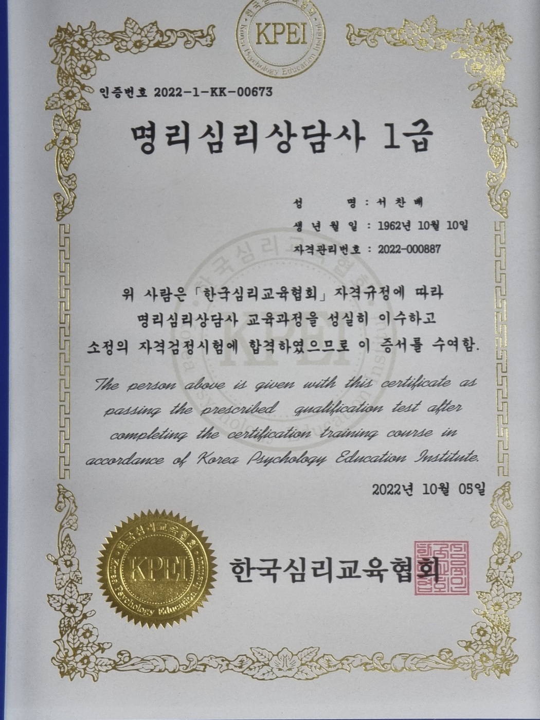 2944258182_v1RbATLU_7cf9b472920a78b1fa149dbb58977a61cd3c2536.jpg 이미지크게보기