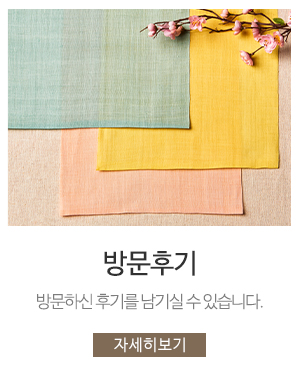 해솔작명원_메인중간_포토앨범